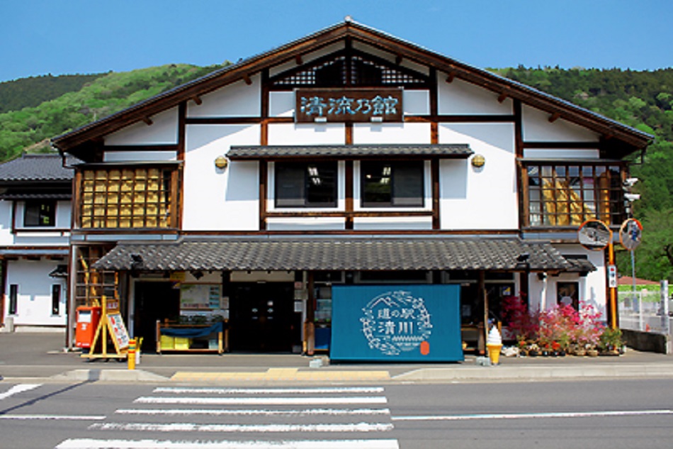 まだまだ【夏休み】自然豊かな村・七沢へGO(^O^)/
