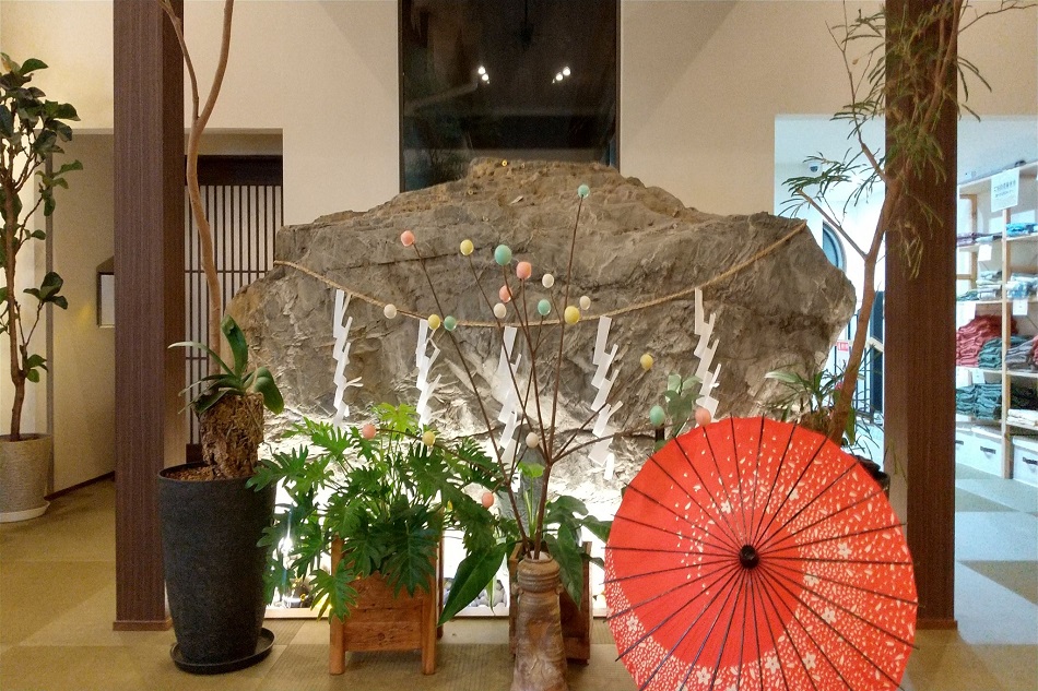 1/12(日)三連休中日!