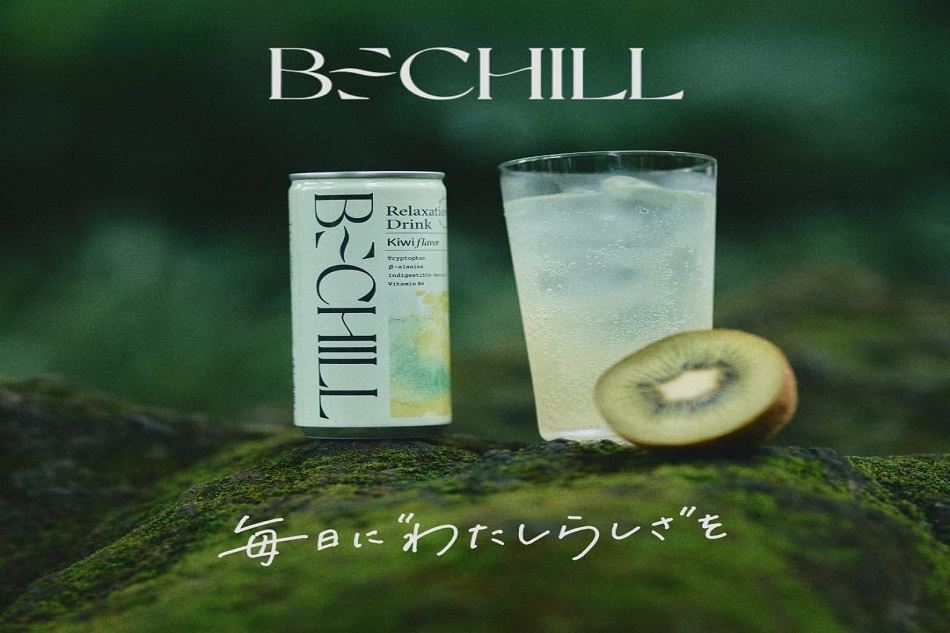 毎日を温泉でリセット(^O^)/ 七沢荘は日々、進化します♨