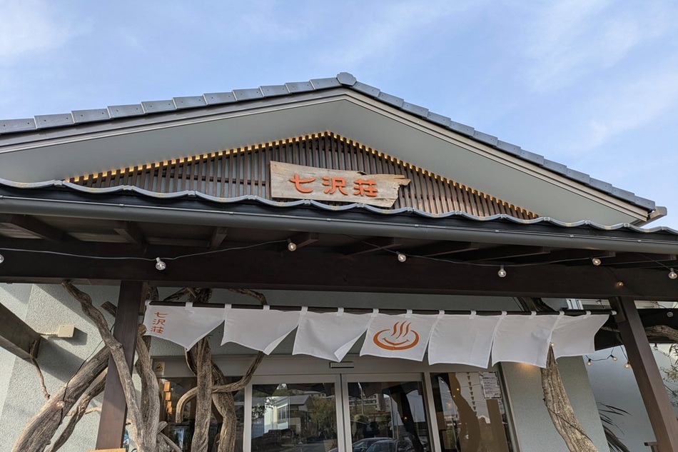 GWも終わりましたね！GWお仕事だった方・・・明日から平日料金（癒しに来てくださいね(^^)/）