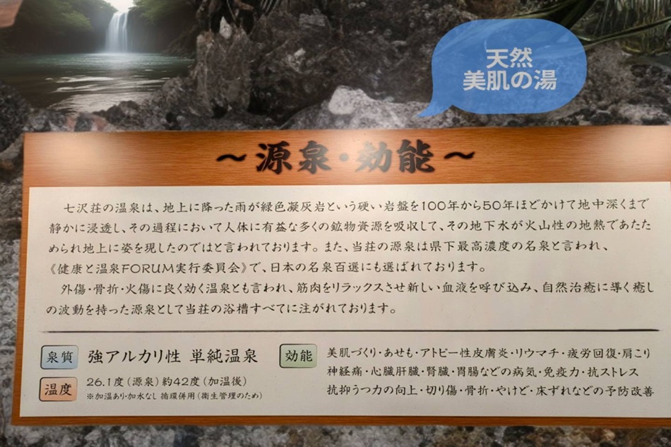 嬉しい(^^)/スタッフが気になるところ時間あればやる！