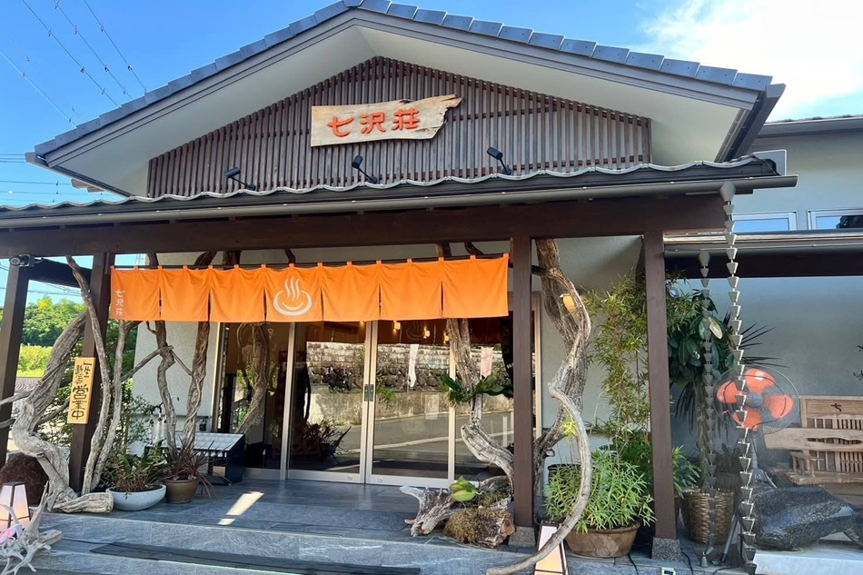 「料理長 × 女将 × スタッフの“心”が織りなす、五感で楽しむ夕食」