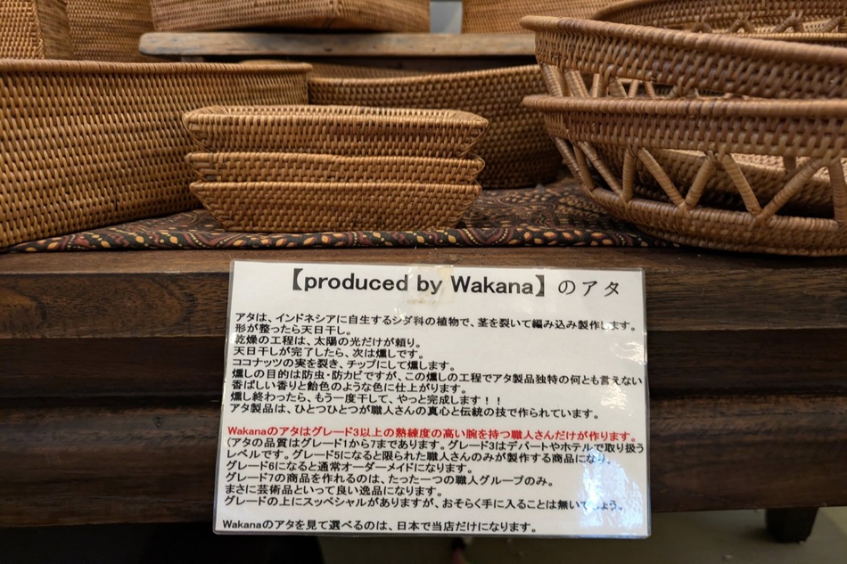 まだまだ夏休み！七沢温泉で“唯一無二”のとろみ体験しては・・・。