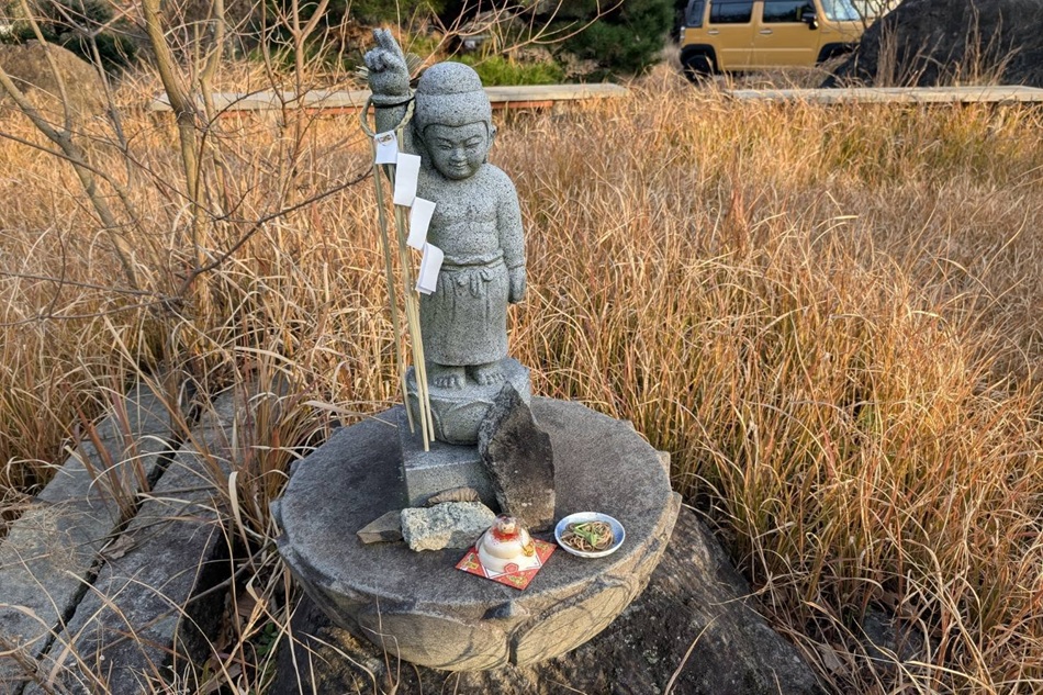 少しは七沢荘物語