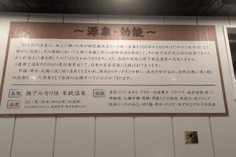 1/12（月）久しぶりのブログ更新になってしまいました・・・。1/5から更新していませんでしたね。