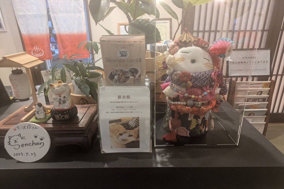 感謝「愛のある贈り物」最初はキティーちゃんだと思っていました・・・。