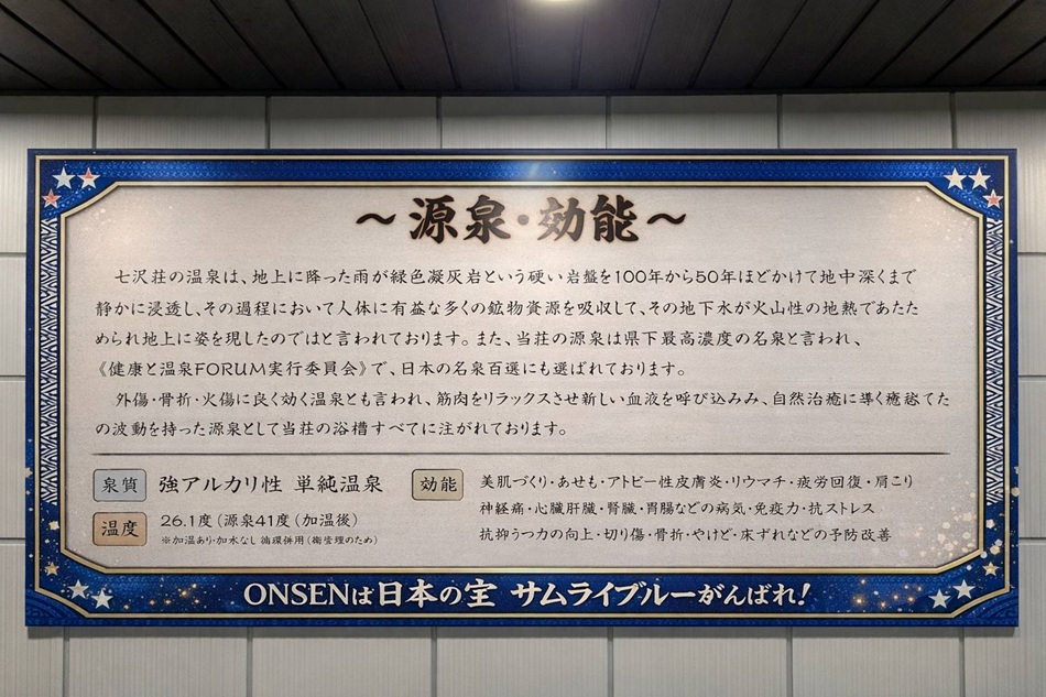 バリアン雑貨に、 新しい仲間たちがやってきました＼(^o^)／