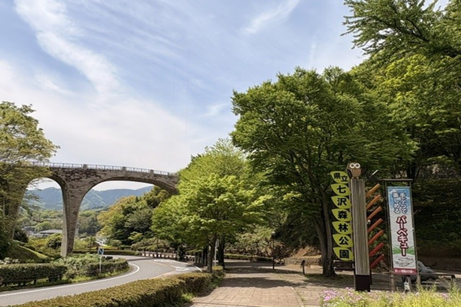 みっきー散歩④　シリーズvol.1「行こうぜ！神奈川県立“七沢森林公園”」　横浜スタジアム約２４倍！ロハスな里山エコリゾート